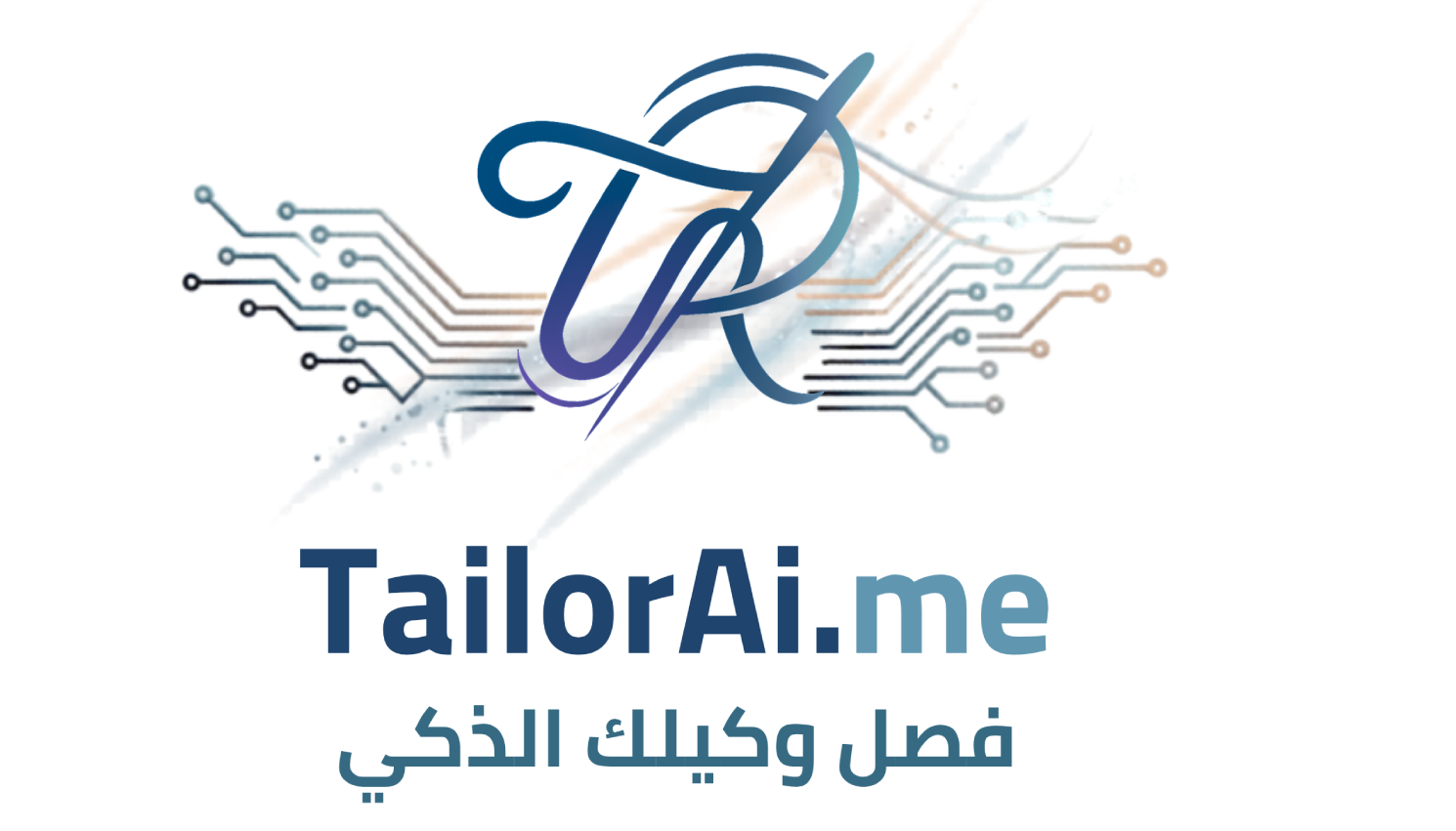 TailorAi Logo